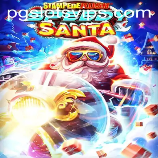 Discover the Exciting World of StempedeRushSpeedy in PG Slots Casino